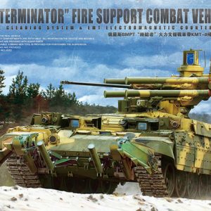 MENG TS-010 Russian Terminator BMPT 1:35 modelbouwpakket